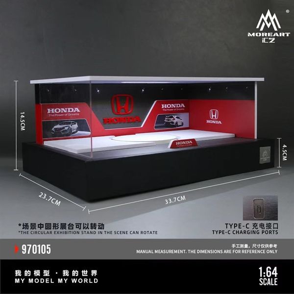  Hộp trưng bày mô phỏng diorama showroom Honda có đế xoay - đèn - mica kích thước 33,7cm x 23,7cm x 14,5cm tỉ lệ 1:64 MoreArt MO970105 