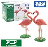  Mô hình động vật chim hồng hạc ANIA AS-28 Flamingo Takara Tomy 876205 
