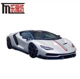  Mô hình xe Lamborghini Centenario LP770-4 mở 2 cửa + nắp máy sau limited edition tỉ lệ 1:64 Rhino Model 