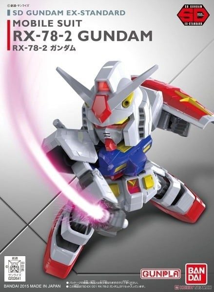  Mô hình figure lắp ráp SD Gundam Ex-Standard RX-78-2 Gundam 4573102656155 