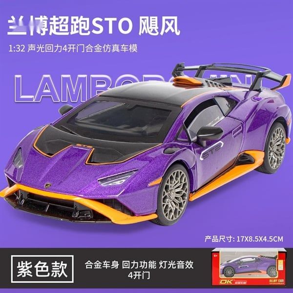  Mô hình xe Lamborghini Huracan STO full open - có đèn và âm thanh tỉ lệ 1:32 Ok Model OT32055 