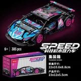  Mô hình xe ô tô lắp ghép Siêu xe thể thao LY99 