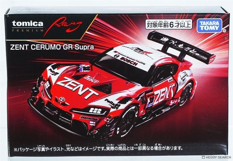  Mô hình xe Toyota GR Supra ZENT CERUMO '25 tỉ lệ 1:64 Tomica Premium Racing 950998 