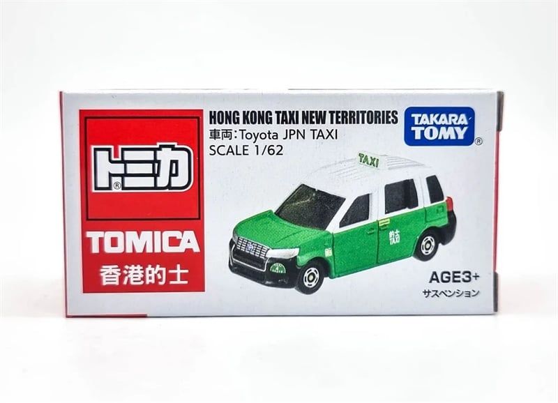  Mô hình xe Tomica Asia Hong Kong Taxi Green Territorries tỉ lệ 1:64 Tomica 956440 