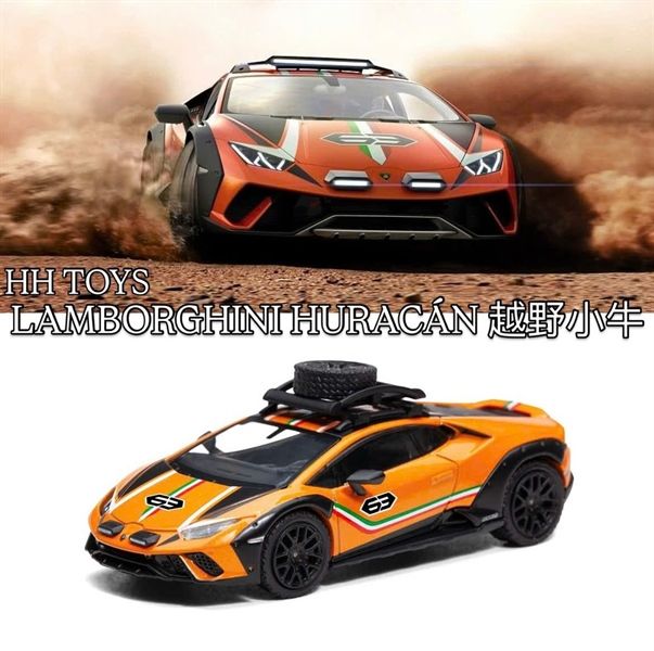  Mô hình xe Lamborghini HURACÁN STERRATO mở được nắp máy tỉ lệ 1:64 HungHing Toys HS005 