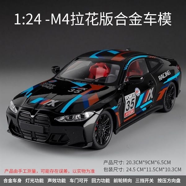  Mô Hình Xe BMW M4 Full Open , gập gương, mở nắp bình xăng tỉ lệ 1:24 Chezhi model OT24139 