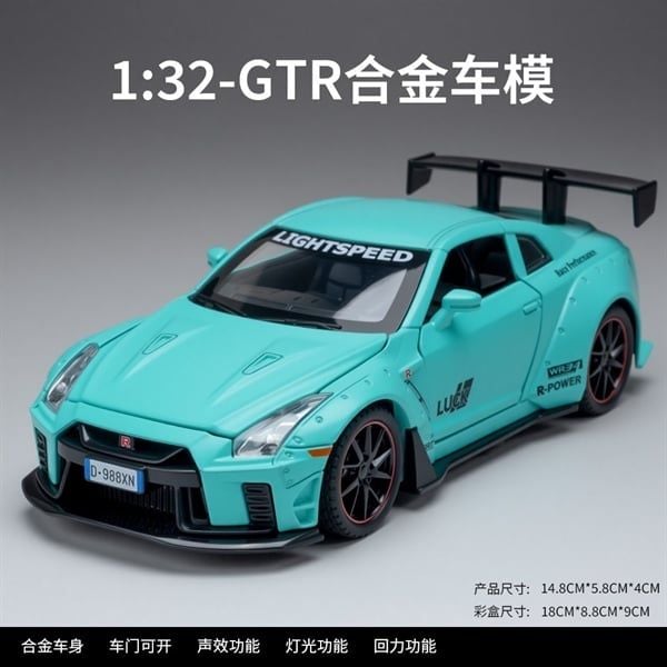  Mô hình xe Nissan GTR R35 LBWK full open - có đèn nhạc tỉ lệ 1:32 Jiaye model 