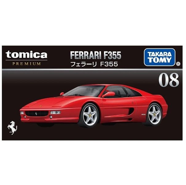  Mô hình xe ô tô Ferrari F355 No.08 tỉ lệ 1:64 Tomica Premium 297994 