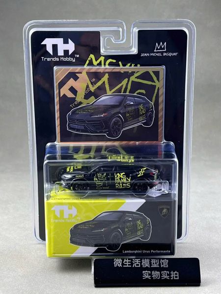  Mô hình xe Lamborghini Urus Performante X Jean-Michel Basquiat Matt Black Card tỉ lệ 1:64 trends Hobby 241094 