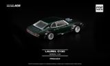  Mô hình xe Laurel C130 Green tỉ lệ 1:64 Poprace PR640331 