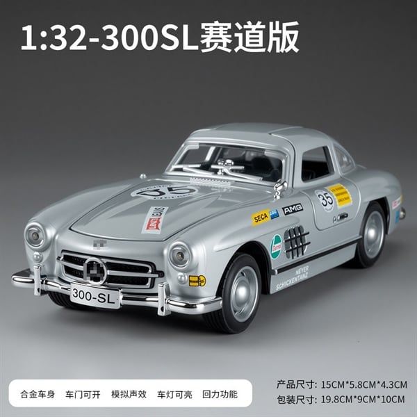  Mô hình xe Mercedes 300SL full open - có đèn nhạc tỉ lê 1:32 Newao XA3262 