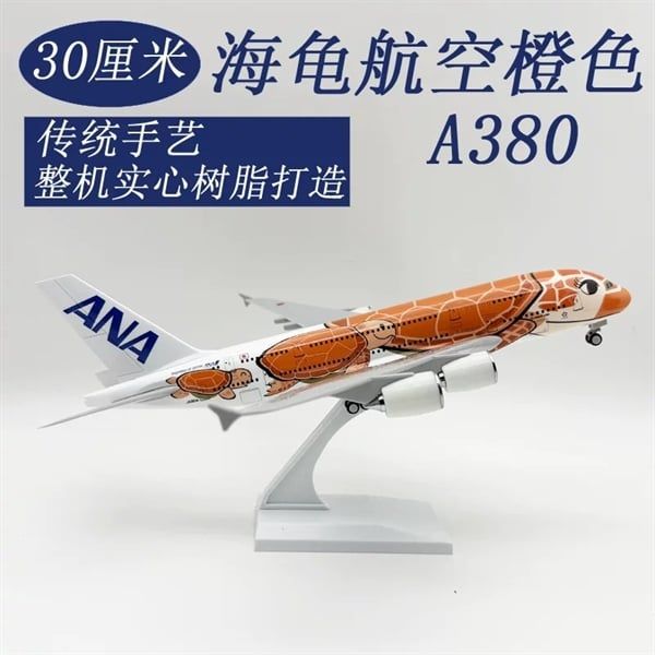  Mô hình máy bay ANA Turtle Orange Airbus A380 30cm MB30031 