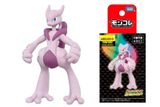 Mô hình nhân vật Pokemon Moncolle Mega Mewtwo X Takara Tomy 955696 
