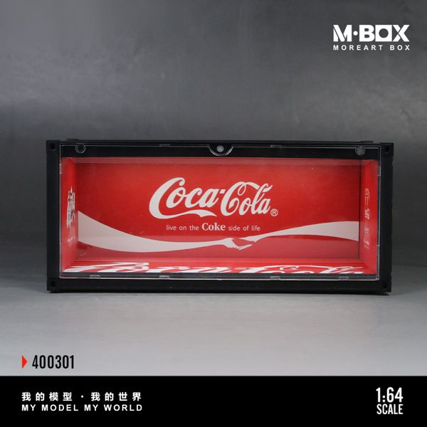  Hộp trưng bày container mô phỏng bãi đỗ xe parking lot Coca Cola 30x12.5x13cm tỉ lệ 1:64 MoreArt MB400301 