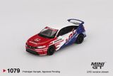  Mô hình xe Honda Civic TYPE R 2024 Pace Car HRC bản card tỉ lệ 1:64 MiniGT MGT01079-BL NO CHASE 