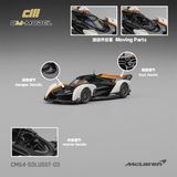  Mô hình xe Mclaren SennaGTR Papaya Orange tỉ lệ 1:64 CM Model CM64-SENNAGTR-04 