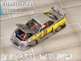  Mô hình xe Nissan ER34 LBWK silver model tỉ lệ 1:64 Street Weapon OT64486 
