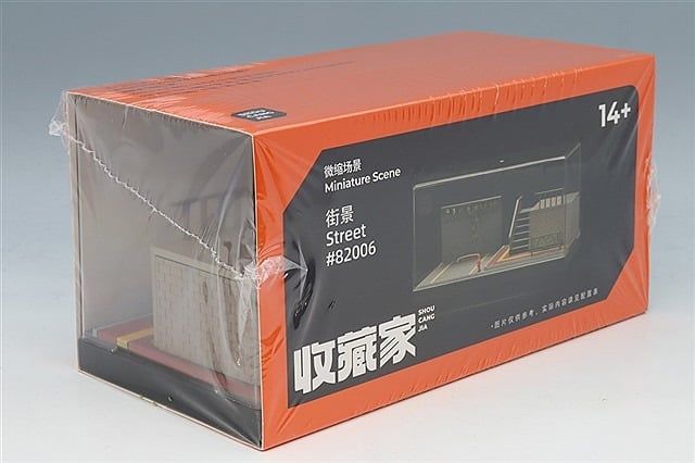  Hộp trưng bày mô phỏng bãi đậu xe và cầu thang 19.7x10x10 tỉ lệ 1:64 SHOU CANG JIA SCJ82006 