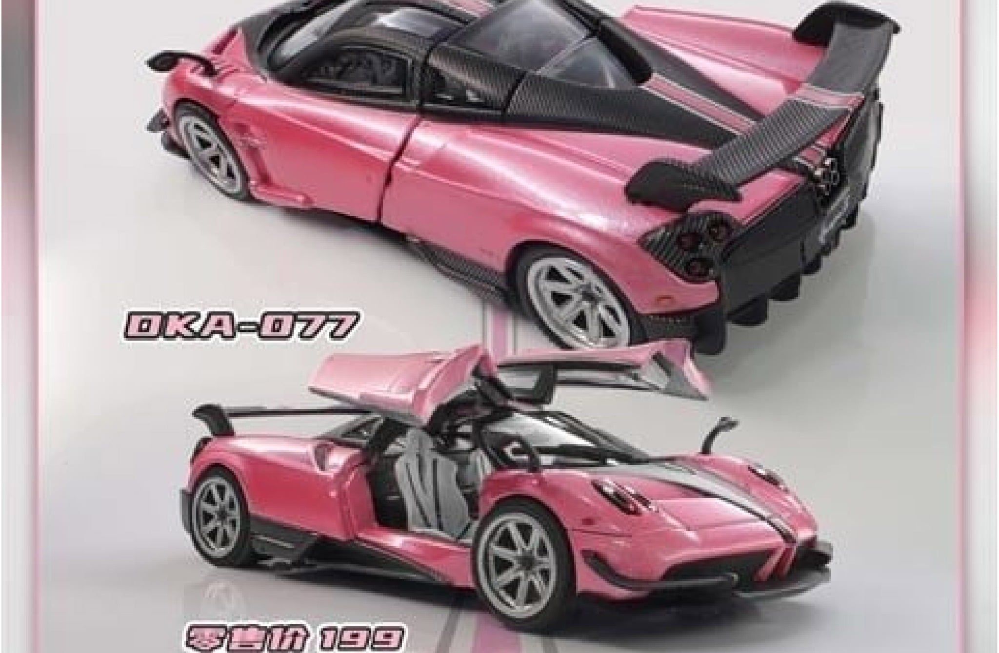 Mô hình xe Pagani Huayra BC Candy Pink 2026 Shenzhen Jiuzhou Automotive Eco - Expo tỉ lệ 1:64 Demon King Auto DKA-077 