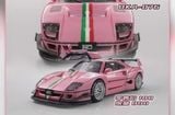  Mô hình xe Ferrari F40 Shenzhen Jiuzhou Automotive Eco - Expo tỉ lệ 1:64 Demon King Auto DKA-076 