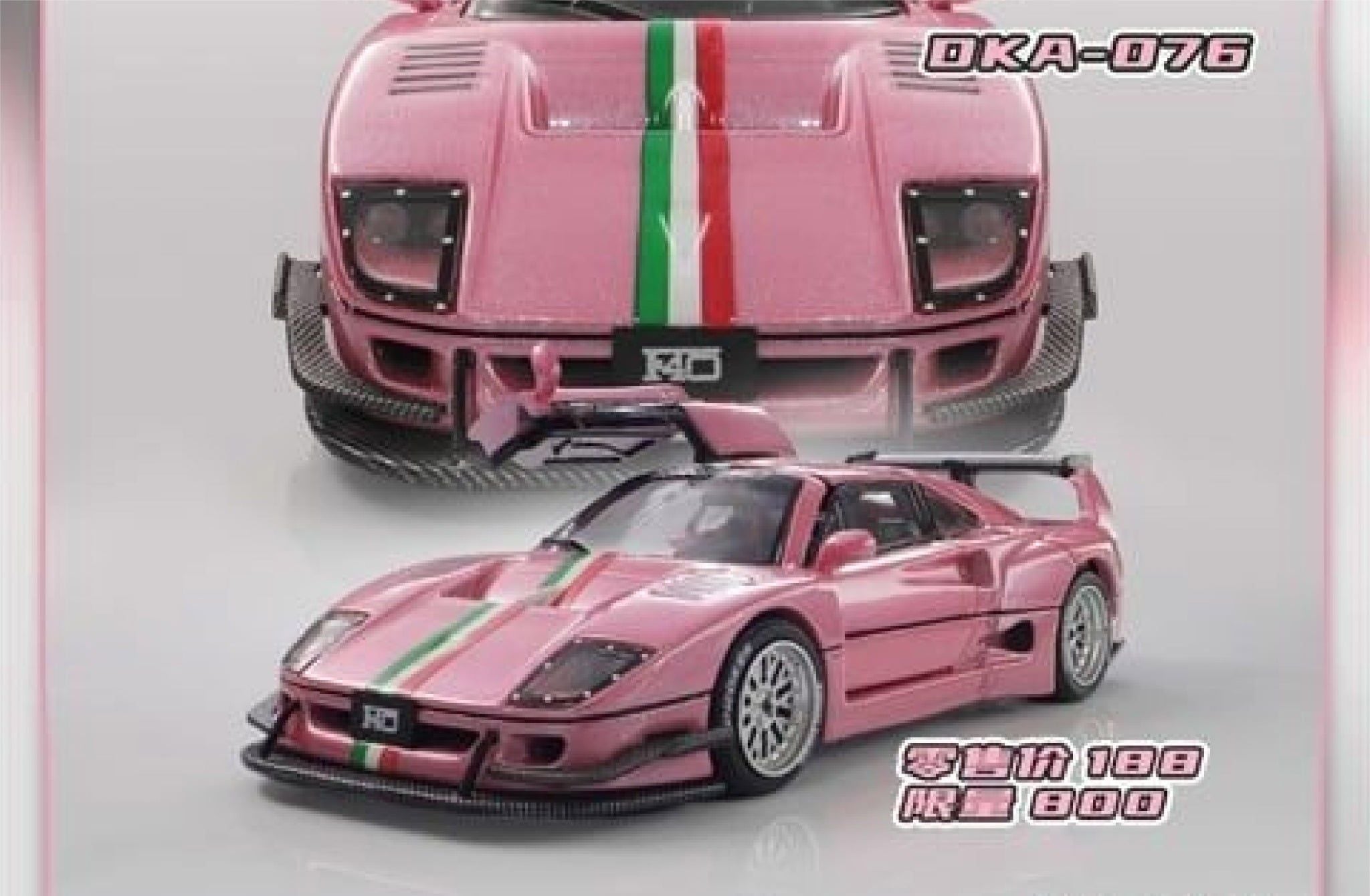 Mô hình xe Ferrari F40 Shenzhen Jiuzhou Automotive Eco - Expo tỉ lệ 1:64 Demon King Auto DKA-076 