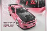  Mô hình xe Nissan GT-R R34 Candy Pink Carbon Cap 2026 Shenzhen Jiuzhou Automotive Eco - Expo tỉ lệ 1:64 Demon King Auto DKA-075 