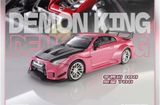 Mô hình xe Nissan GT-R R35 RR Candy Pink Carbon Cap tỉ lệ 1:64 Demon King Auto DKA-078 