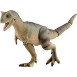  Mô hình động vật khủng long Ania AL-16 Carnotaurus Takara Tomy 895671 