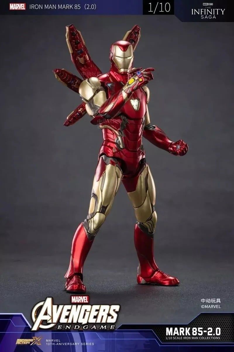  Mô hình nhân vật Marvel Iron man người sắt Mark 85 MK85 SHF Avengers Endgame Ver 2.0 có đèn led + phụ kiện tỉ lệ 1:10 18CM ZD Toys ZM74 FG264E 