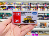  Mô hình xe công trình Deicing Material Spreader No.39 tỉ lệ 1:120 Tomica 917540 