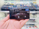  Mô hình xe Nissan 180SX No.06 tỉ lệ 1:64 Tomica Premium 951636 