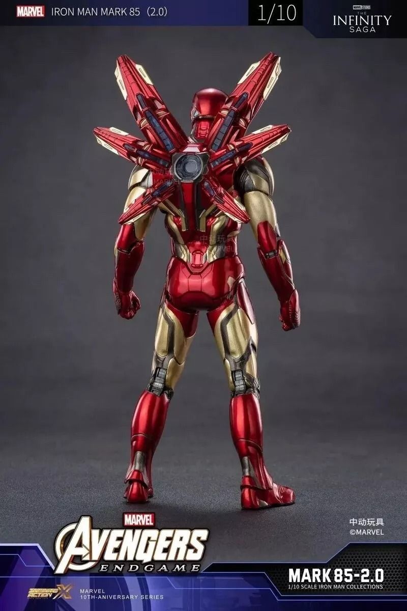  Mô hình nhân vật Marvel Iron man người sắt Mark 85 MK85 SHF Avengers Endgame Ver 2.0 có đèn led + phụ kiện tỉ lệ 1:10 18CM ZD Toys ZM74 FG264E 