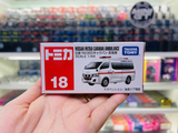  Mô hình xe Nissan Nv350 Caravan Ambulance No.18 tỉ lệ 1:69 Tomica 471066 