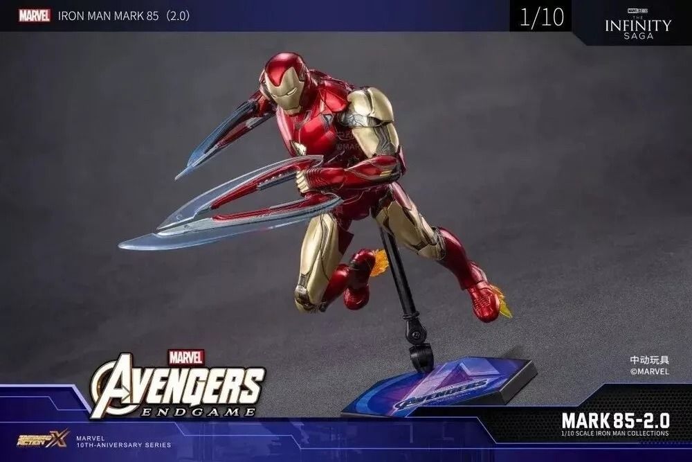  Mô hình nhân vật Marvel Iron man người sắt Mark 85 MK85 SHF Avengers Endgame Ver 2.0 có đèn led + phụ kiện tỉ lệ 1:10 18CM ZD Toys ZM74 FG264E 