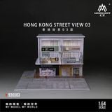  Mô hình trưng bày mô phỏng Hong Kong Scene Model 03 tỉ lệ 1:64 More Art MO936503 