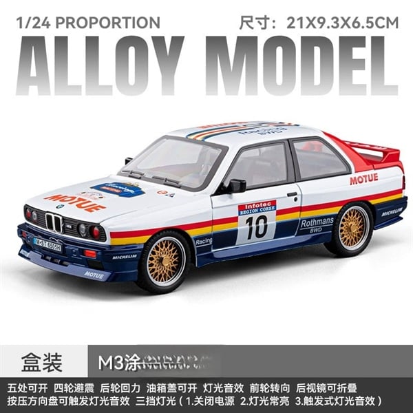  Mô hình xe BMW M3 E30 full open - có đèn - âm thanh tỉ lệ 1:24 Chezhi CZ241762 