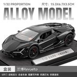  Mô hình xe Lamborghini Revuelto Hybrid full open - có đèn nhạc tỉ lệ 1:32 Chezhi CZ32643 