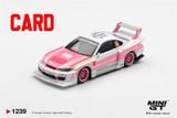  Mô hình xe Nissan SILVIA (S15) LB-Super Silhouette AMOCULTURE tỉ lệ 1:64 MiniGT MGT01239-NO CHASE 
