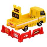  Mô hình xe tải cứu hộ Road Safety Equipment Transport Truck No.82 tỉ lệ 1:64 Tomica 224068 