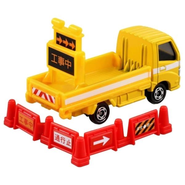  Mô hình xe tải cứu hộ Road Safety Equipment Transport Truck No.82 tỉ lệ 1:64 Tomica 224068 