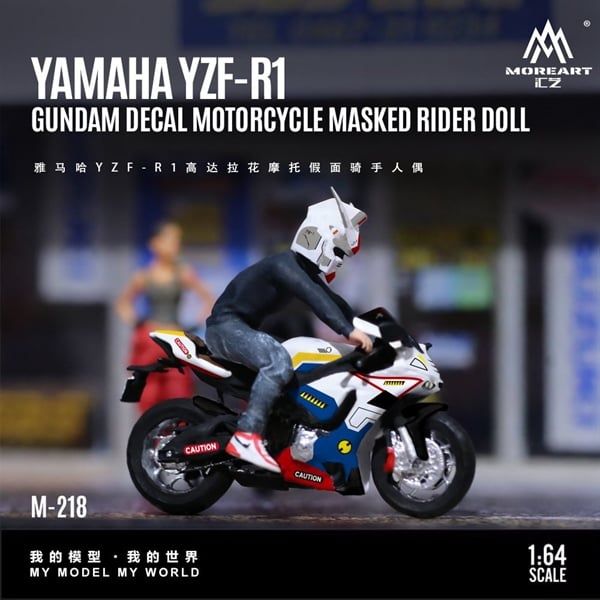  Set mô hình nhân vật và xe mô tô Yamaha YZF R1M - gundam RX78-2 tỉ lệ 1:64 MoreArt MO222218 