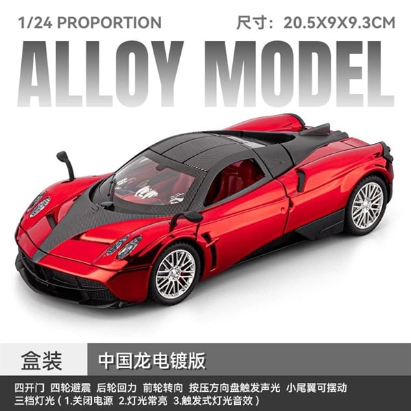  Mô hình xe Pagani Huyara Chinese Dragon full open - có đèn - âm thanh tỉ lệ 1:24 Chezhi OT24103 