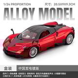  Mô hình xe Pagani Huyara Chinese Dragon full open - có đèn - âm thanh tỉ lệ 1:24 Chezhi OT24103 
