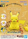  Mô hình figure lắp ráp Pokemon Plamo Collection Quick!! 16 Pikachu (Sitting Pose )Bandai 4573102657015 