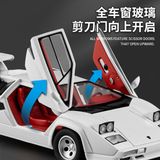  Mô hình xe ô tô Lamborghini Countach Lp500s tỉ lệ 1:24 AlloyModel OT24106 