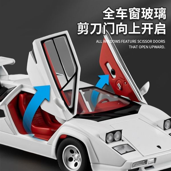  Mô hình xe ô tô Lamborghini Countach Lp500s tỉ lệ 1:24 AlloyModel OT24106 