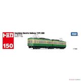  Mô hình xe Enoshima Electric Railway Type 300 No.150 tỉ lệ 1:64 Tomica 917663 