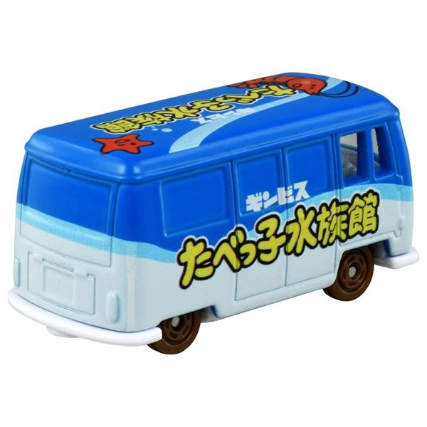  Mô hình xe Dream Tomica SP Tabekko Suizokukan tỉ lệ 1:64 Tomica 902126 