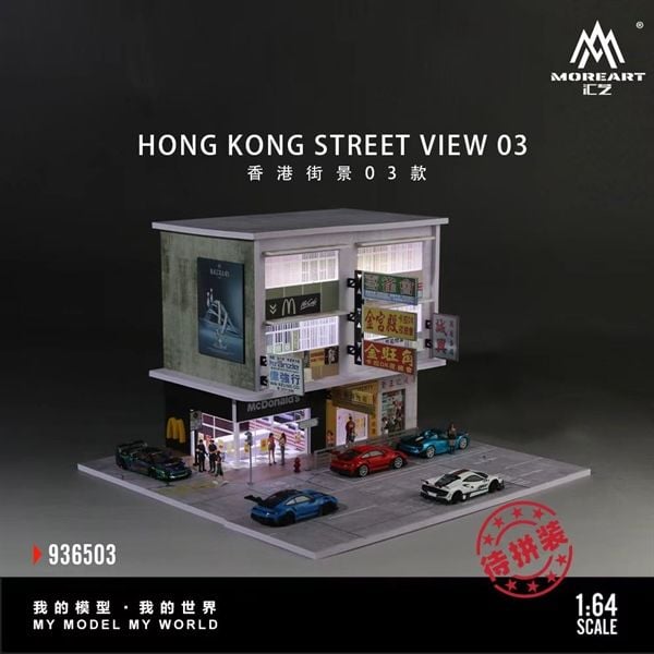  Mô hình trưng bày mô phỏng Hong Kong Scene Model 03 tỉ lệ 1:64 More Art MO936503 