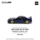  [Hàng Loose] Mô hình xe Nissan skyline GT-R R33 Nismo midnight purple tỉ lệ 1:64 Poprace PR640256 
